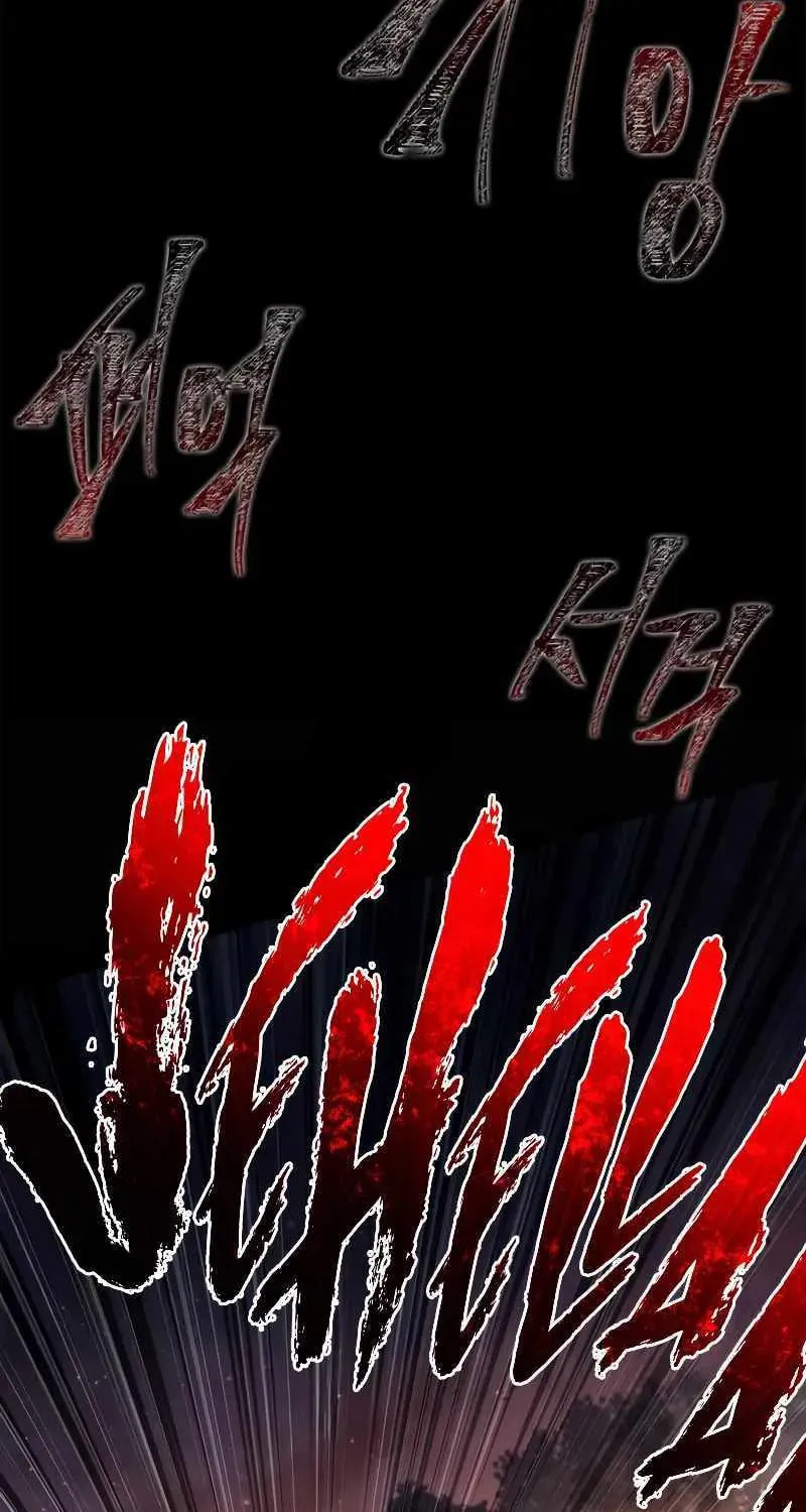 Geim Sok Babarianeuro Saranamgi Chapter 149 page 55 - 