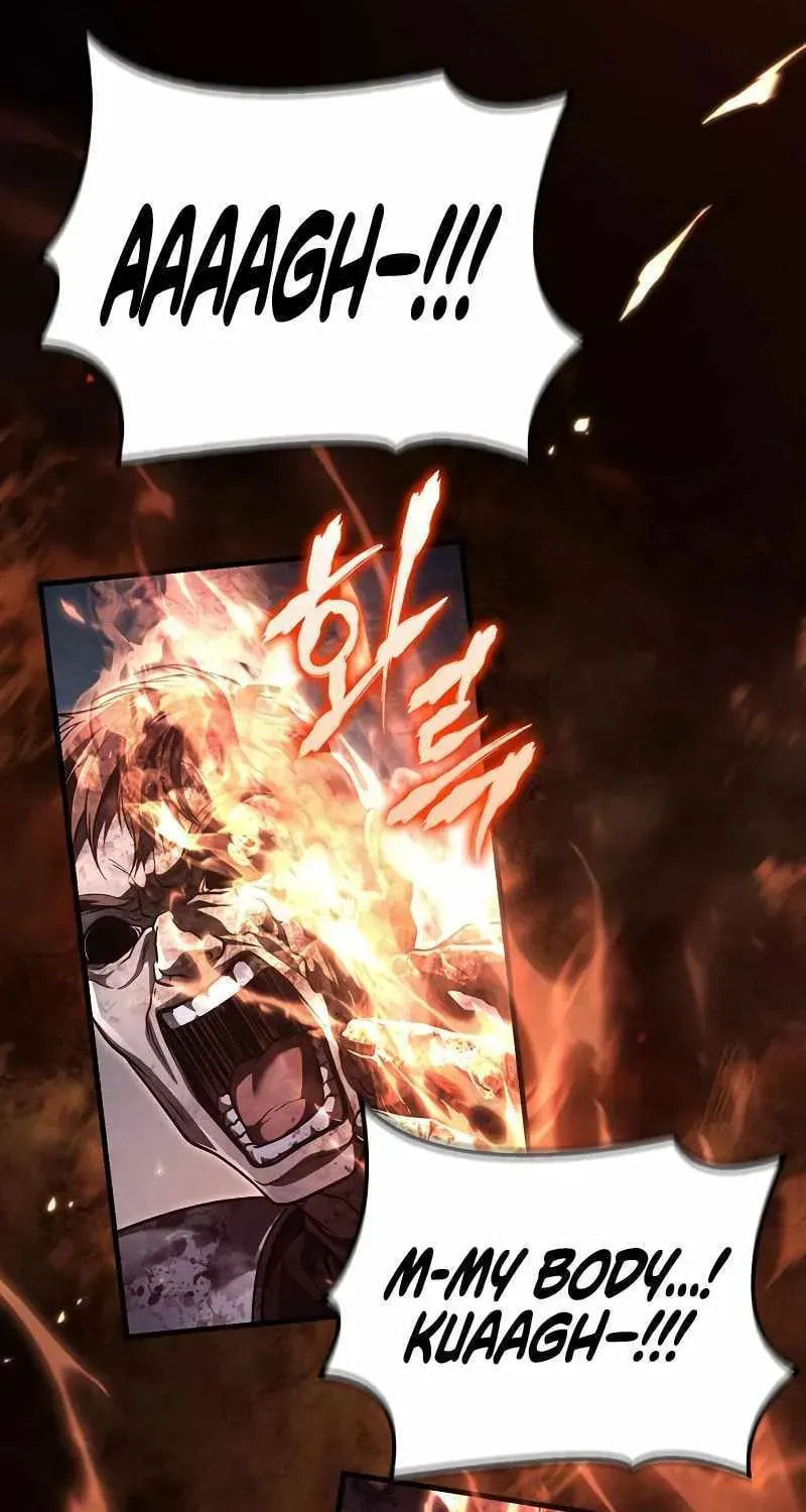 Geim Sok Babarianeuro Saranamgi Chapter 149 page 8 - 