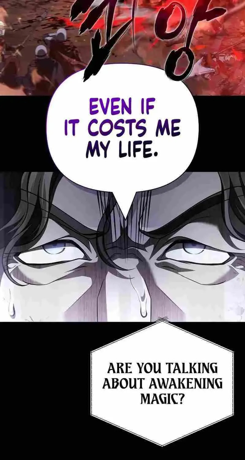 Geim Sok Babarianeuro Saranamgi Chapter 149 page 80 - 