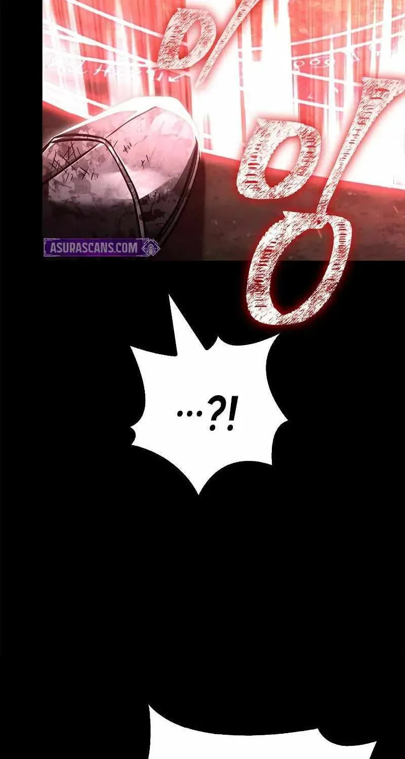 Geim Sok Babarianeuro Saranamgi Chapter 149 page 91 - 
