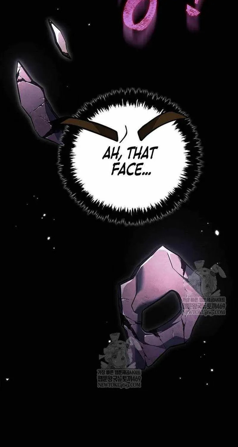 Geim Sok Babarianeuro Saranamgi Chapter 150 page 11 - 