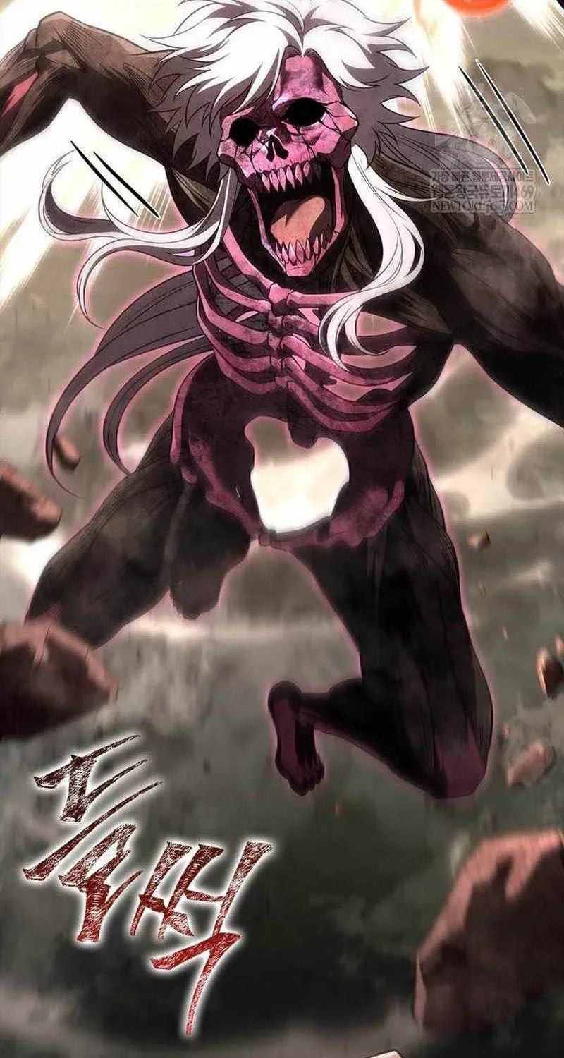 Geim Sok Babarianeuro Saranamgi Chapter 150 page 102 - 