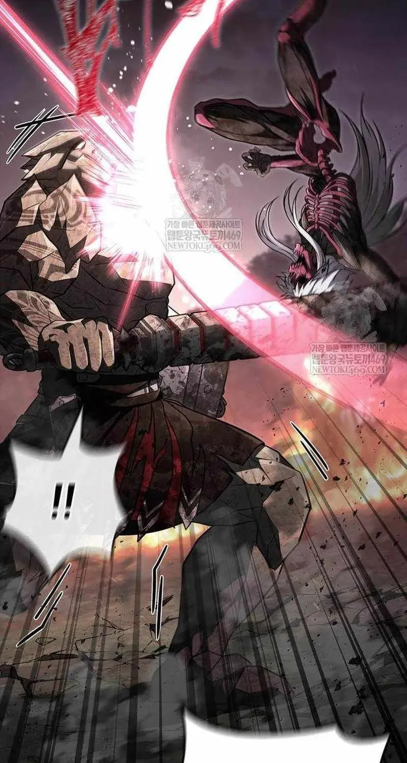 Geim Sok Babarianeuro Saranamgi Chapter 150 page 105 - 