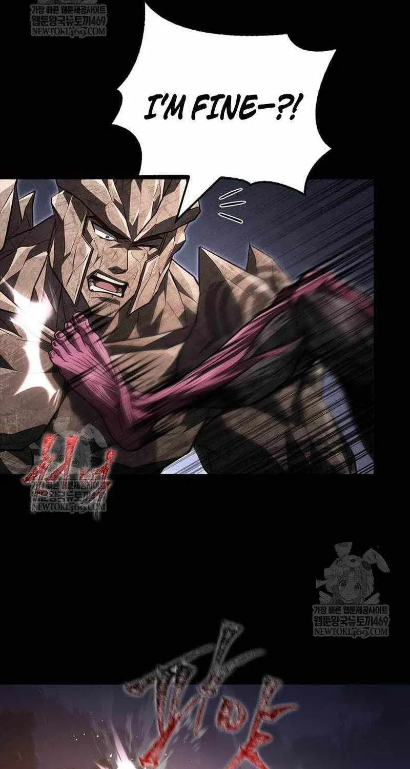 Geim Sok Babarianeuro Saranamgi Chapter 150 page 107 - 
