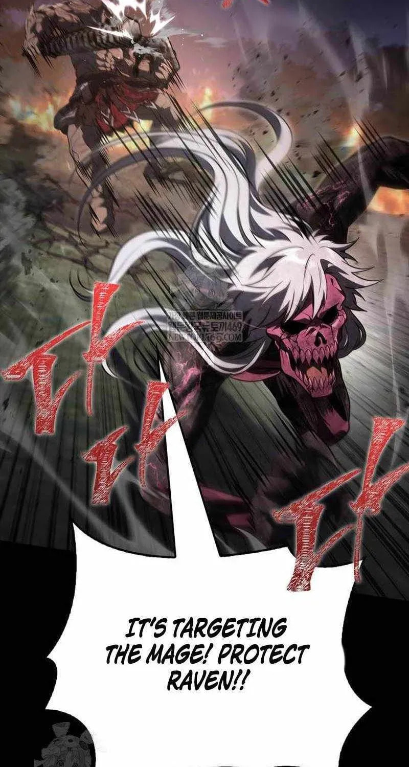 Geim Sok Babarianeuro Saranamgi Chapter 150 page 108 - 