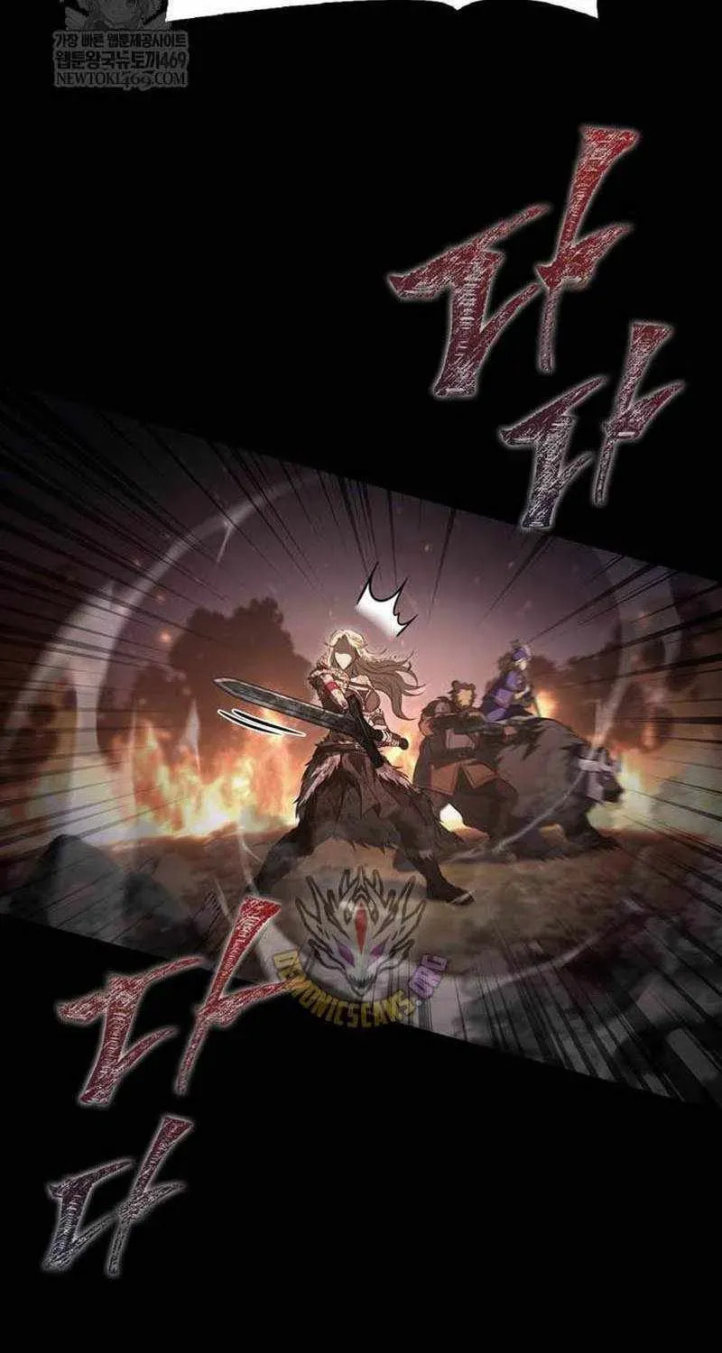 Geim Sok Babarianeuro Saranamgi Chapter 150 page 109 - 