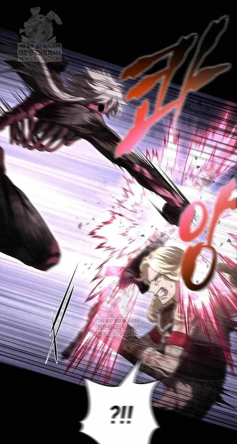 Geim Sok Babarianeuro Saranamgi Chapter 150 page 110 - 