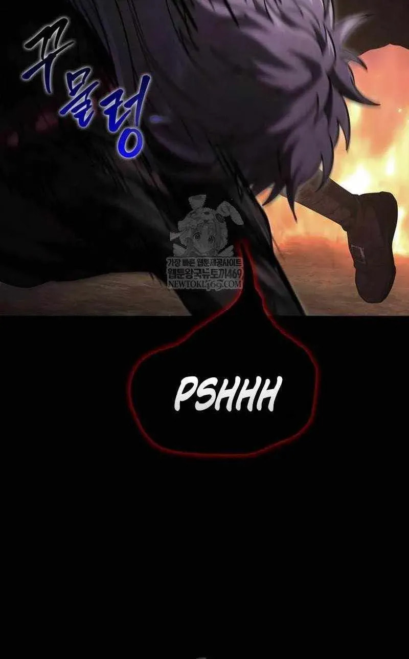 Geim Sok Babarianeuro Saranamgi Chapter 150 page 113 - 