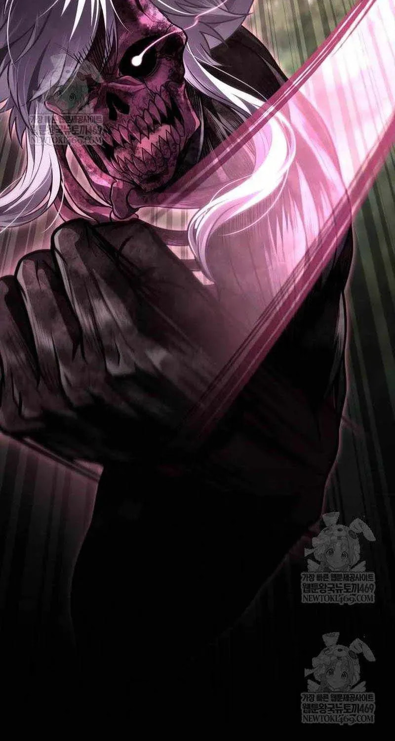 Geim Sok Babarianeuro Saranamgi Chapter 150 page 115 - 