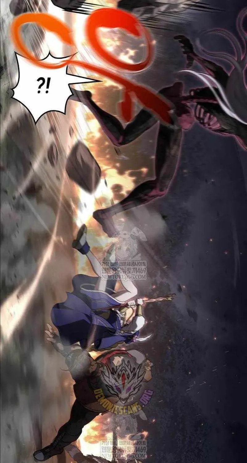 Geim Sok Babarianeuro Saranamgi Chapter 150 page 124 - 