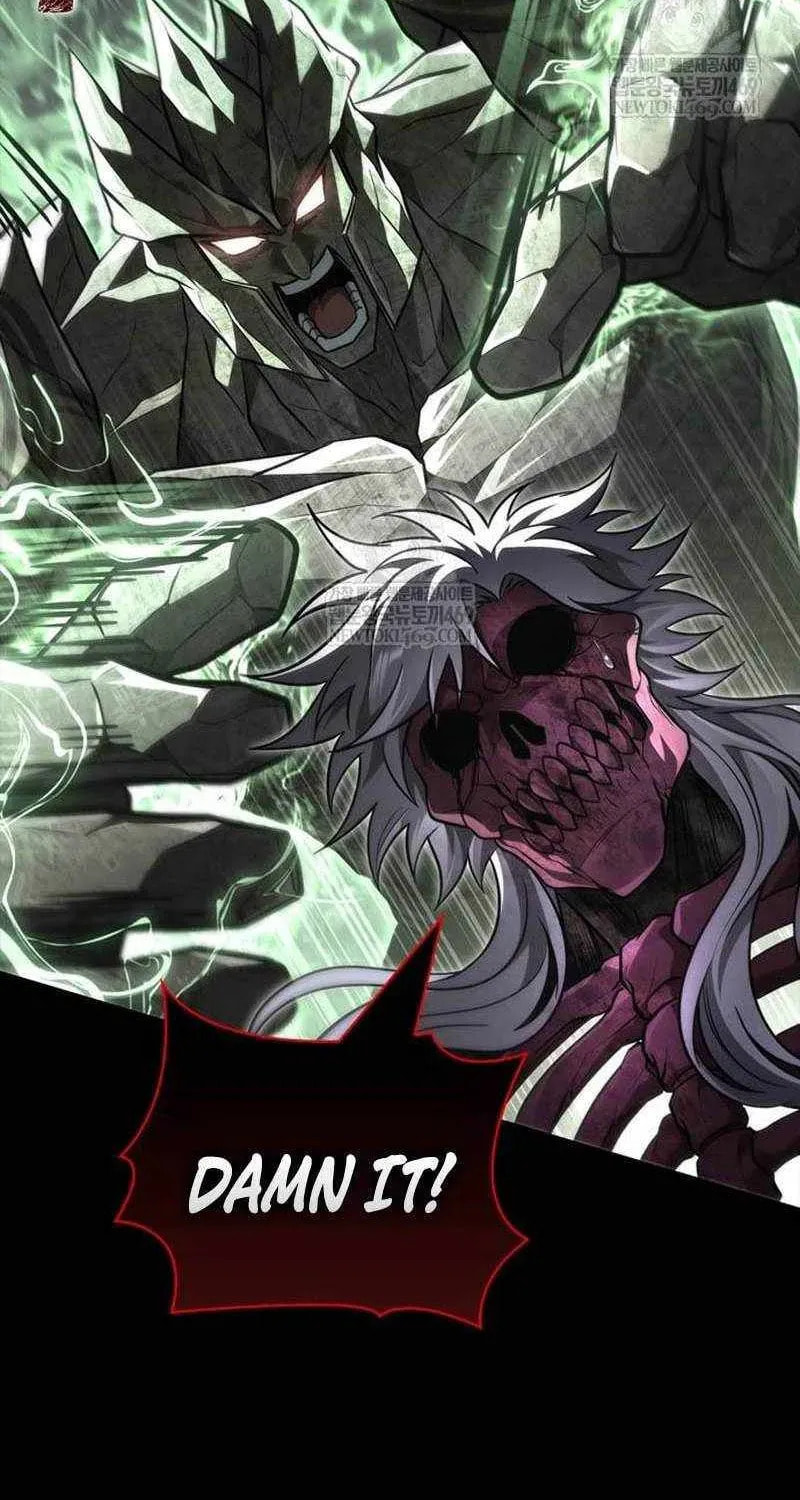 Geim Sok Babarianeuro Saranamgi Chapter 150 page 127 - 
