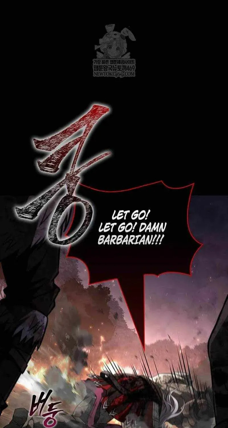 Geim Sok Babarianeuro Saranamgi Chapter 150 page 128 - 