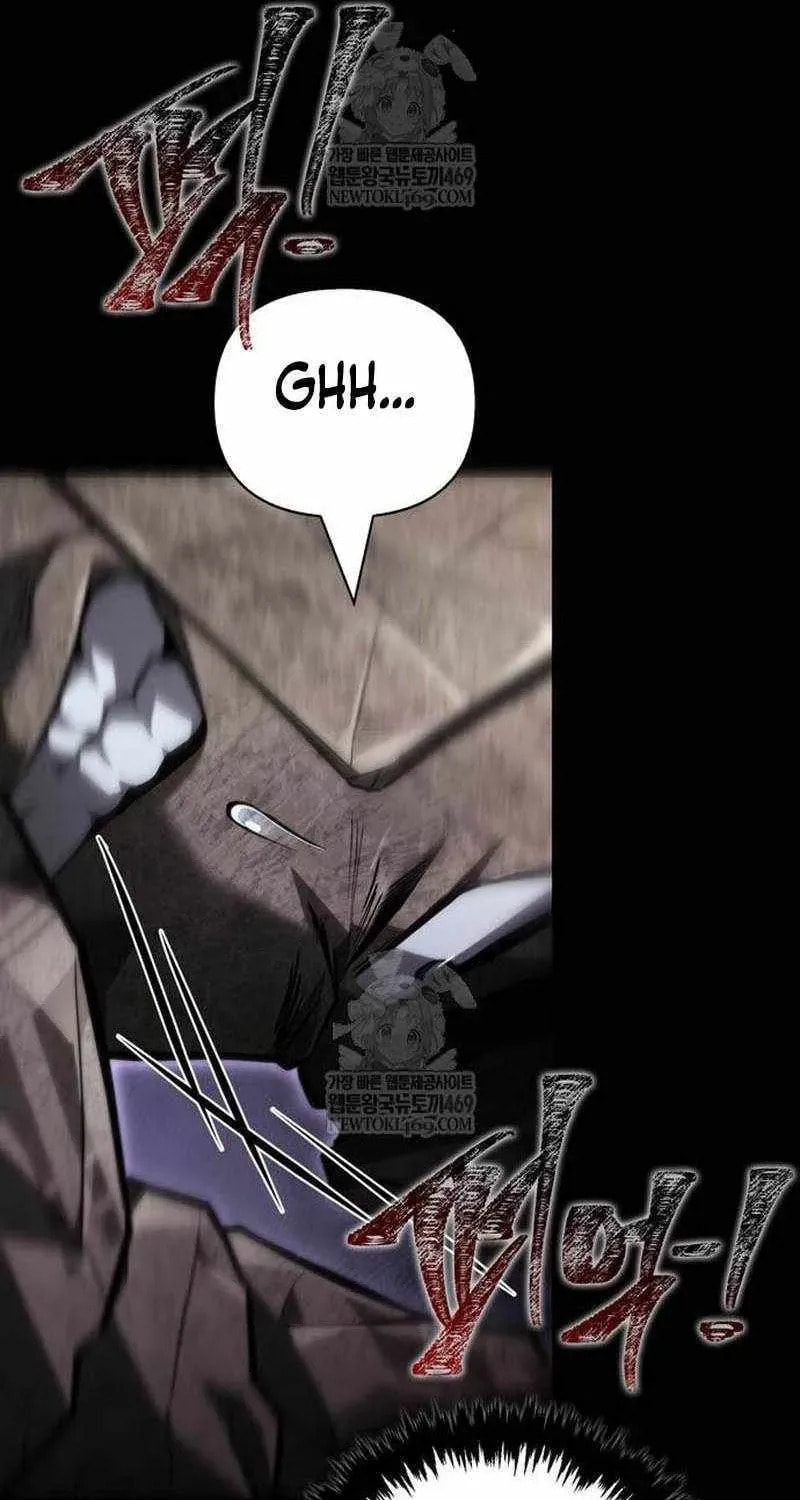 Geim Sok Babarianeuro Saranamgi Chapter 150 page 130 - 