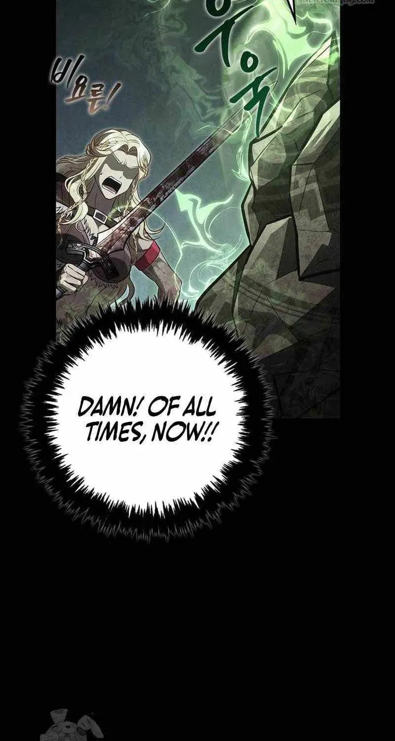 Geim Sok Babarianeuro Saranamgi Chapter 150 page 133 - 