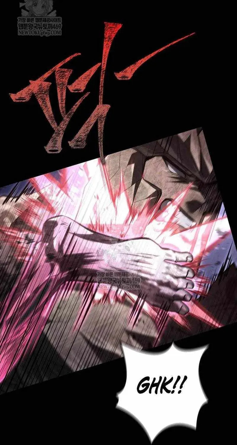 Geim Sok Babarianeuro Saranamgi Chapter 150 page 134 - 