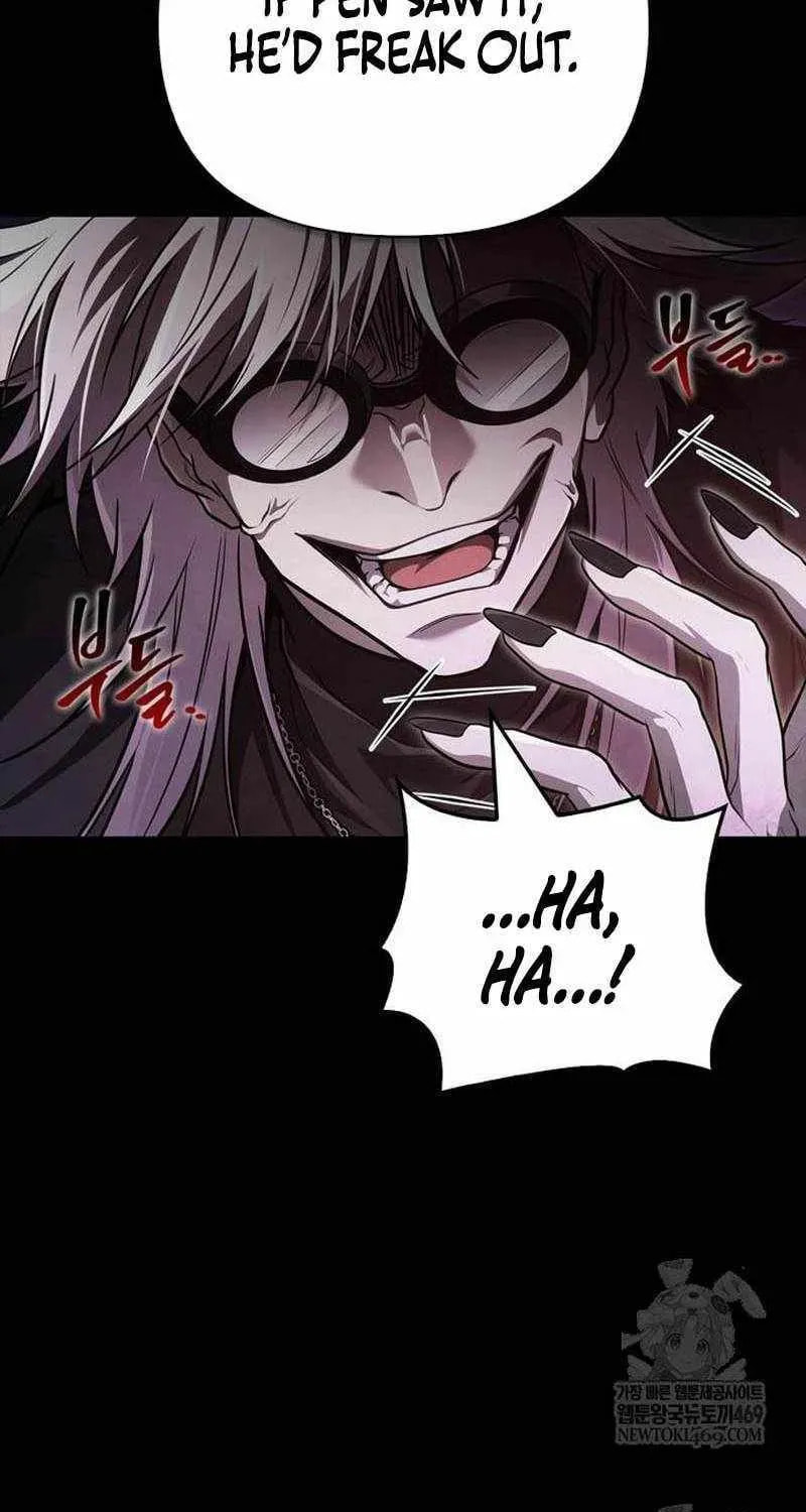 Geim Sok Babarianeuro Saranamgi Chapter 150 page 15 - 