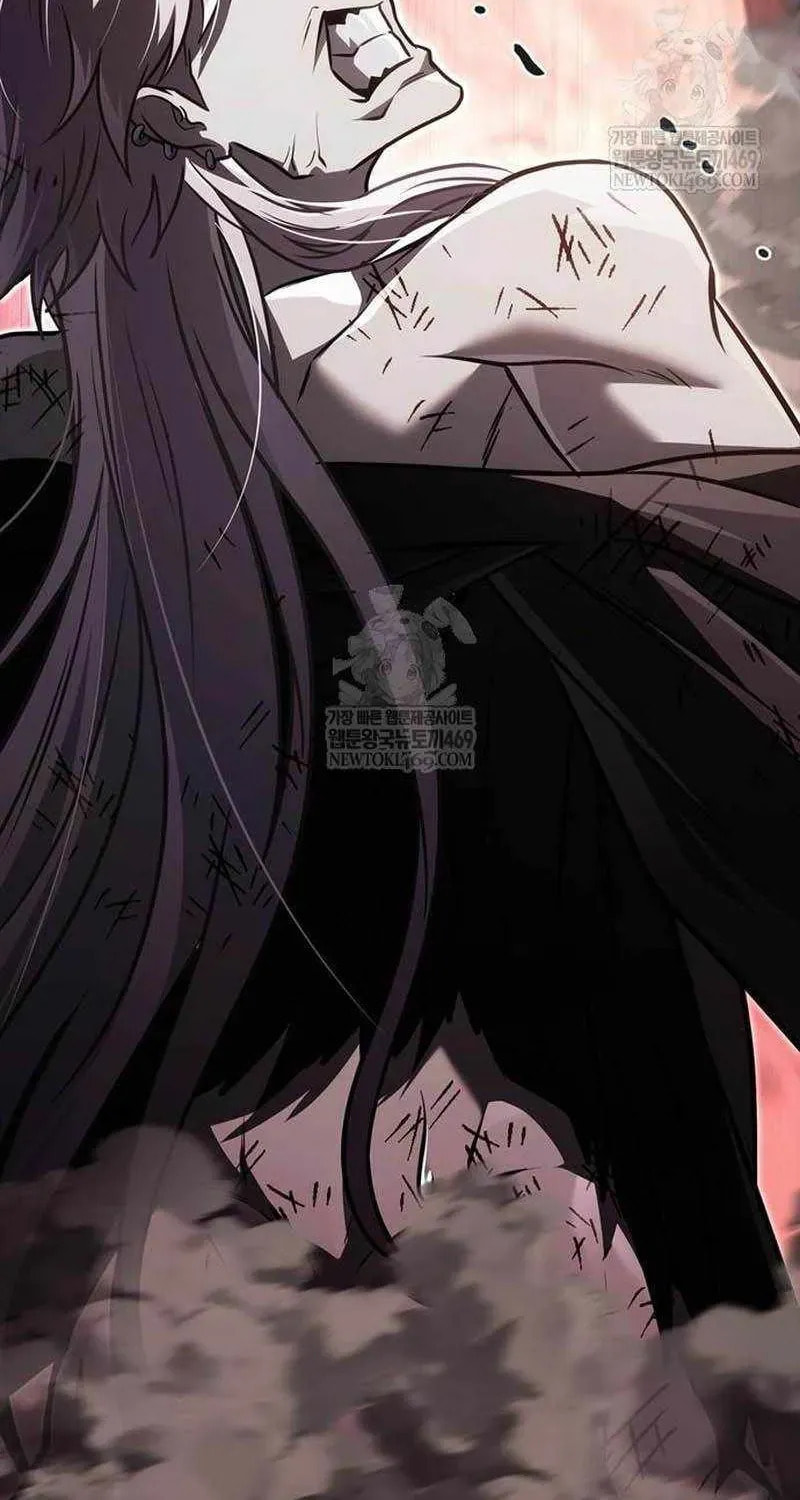 Geim Sok Babarianeuro Saranamgi Chapter 150 page 147 - 