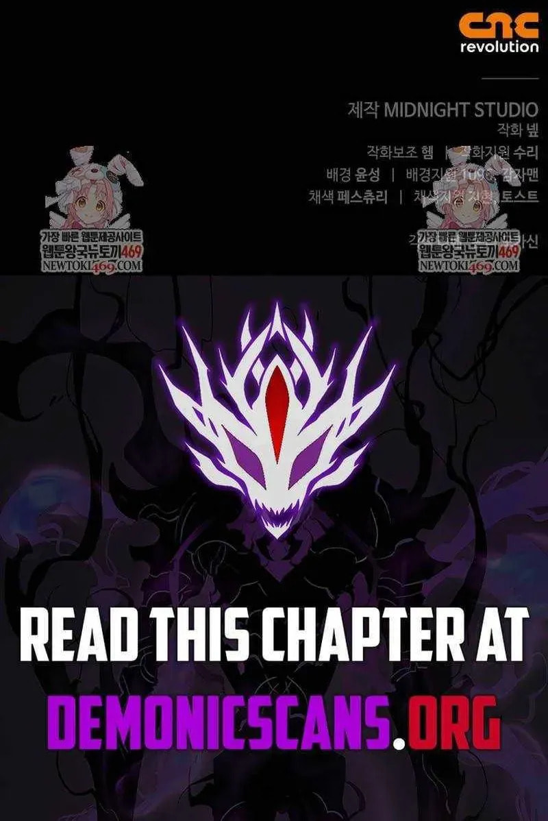 Geim Sok Babarianeuro Saranamgi Chapter 150 page 149 - 