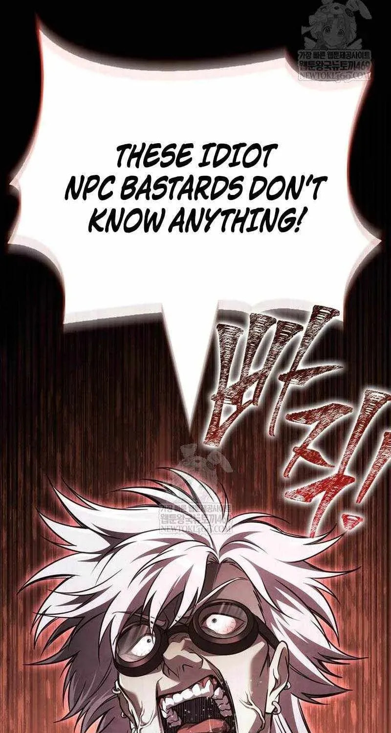 Geim Sok Babarianeuro Saranamgi Chapter 150 page 17 - 