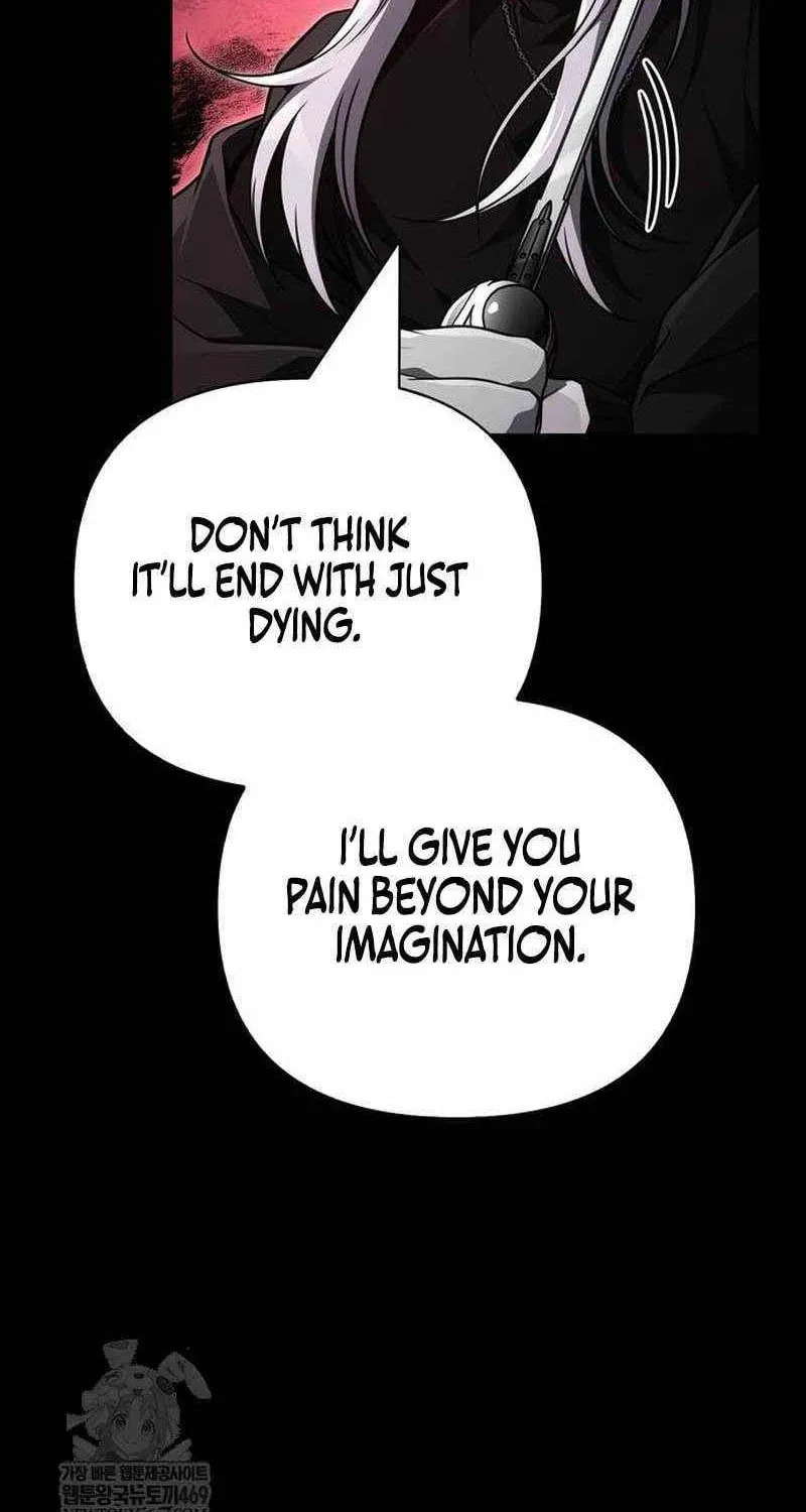 Geim Sok Babarianeuro Saranamgi Chapter 150 page 22 - 