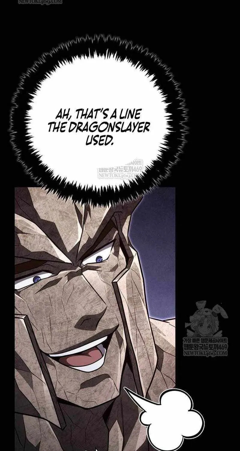 Geim Sok Babarianeuro Saranamgi Chapter 150 page 23 - 