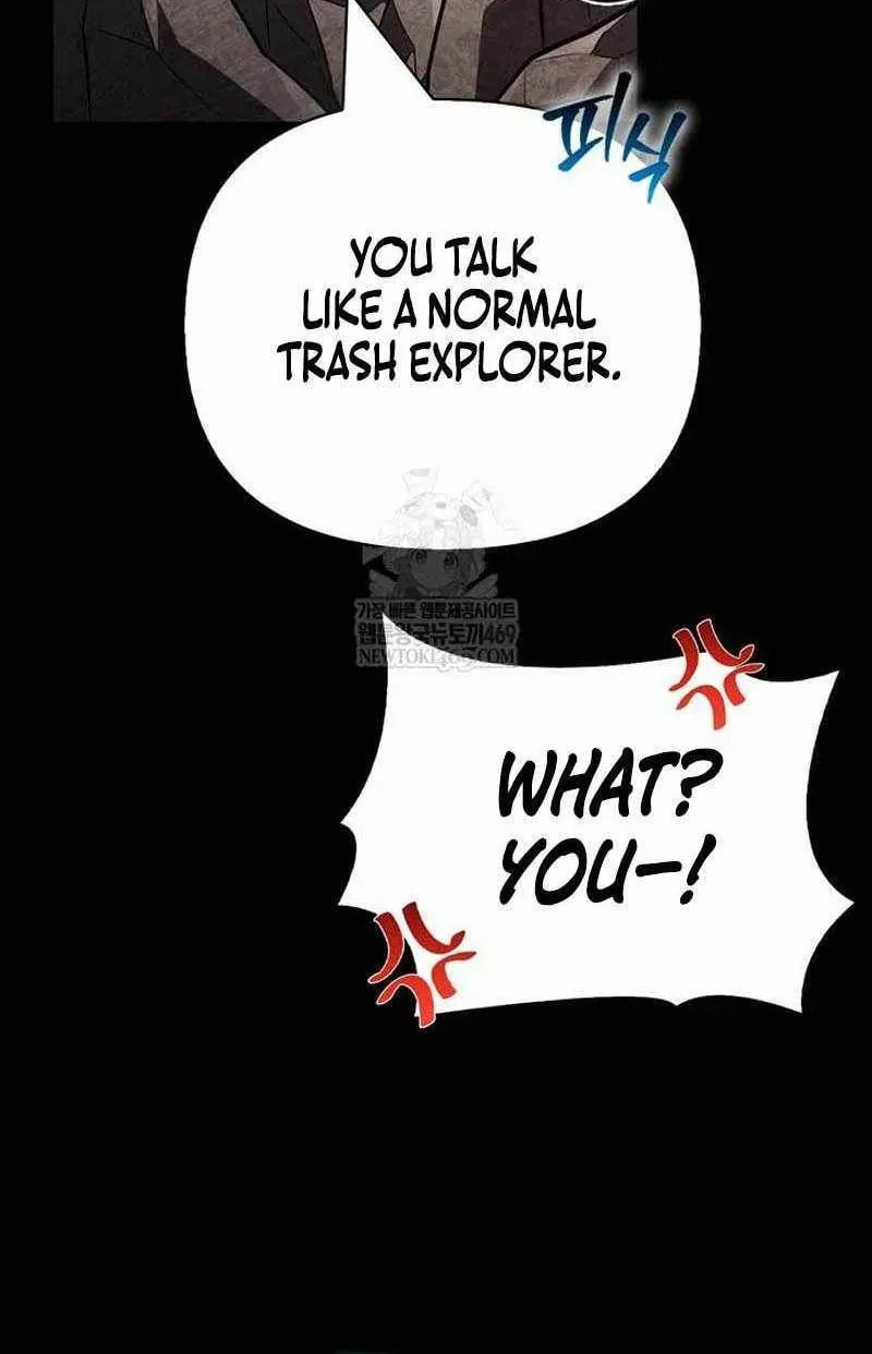Geim Sok Babarianeuro Saranamgi Chapter 150 page 24 - 