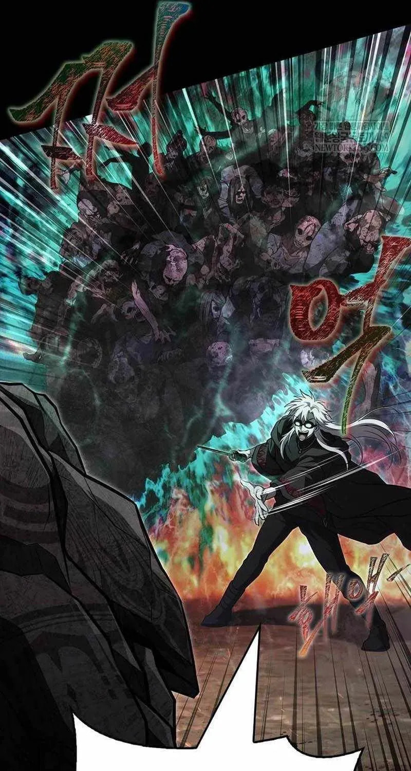 Geim Sok Babarianeuro Saranamgi Chapter 150 page 25 - 
