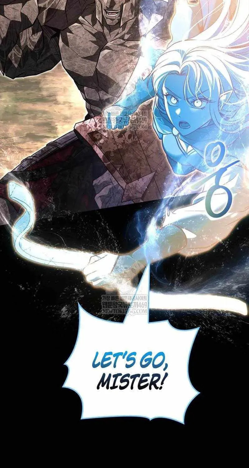 Geim Sok Babarianeuro Saranamgi Chapter 150 page 27 - 