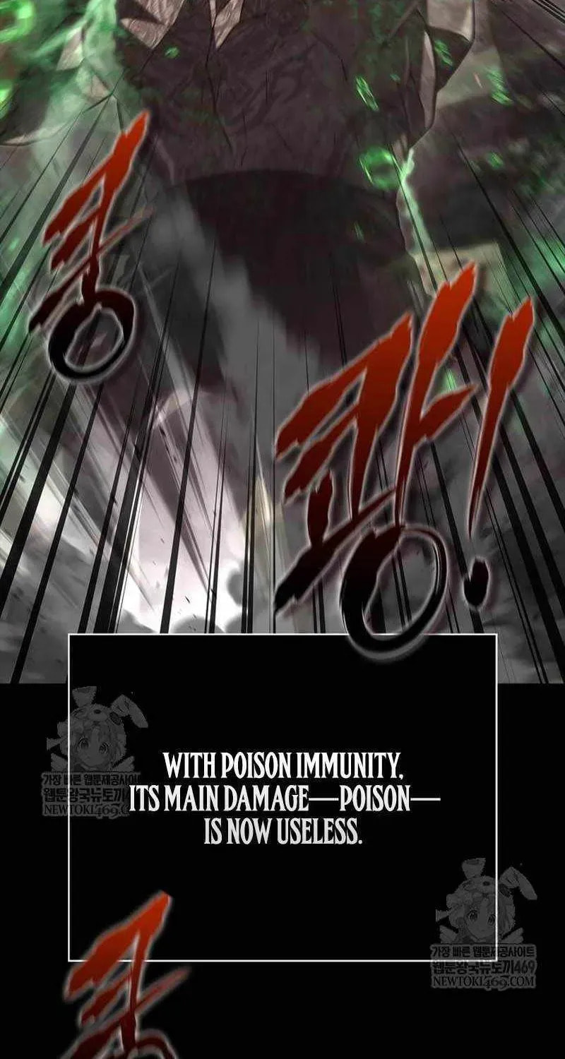 Geim Sok Babarianeuro Saranamgi Chapter 150 page 30 - 