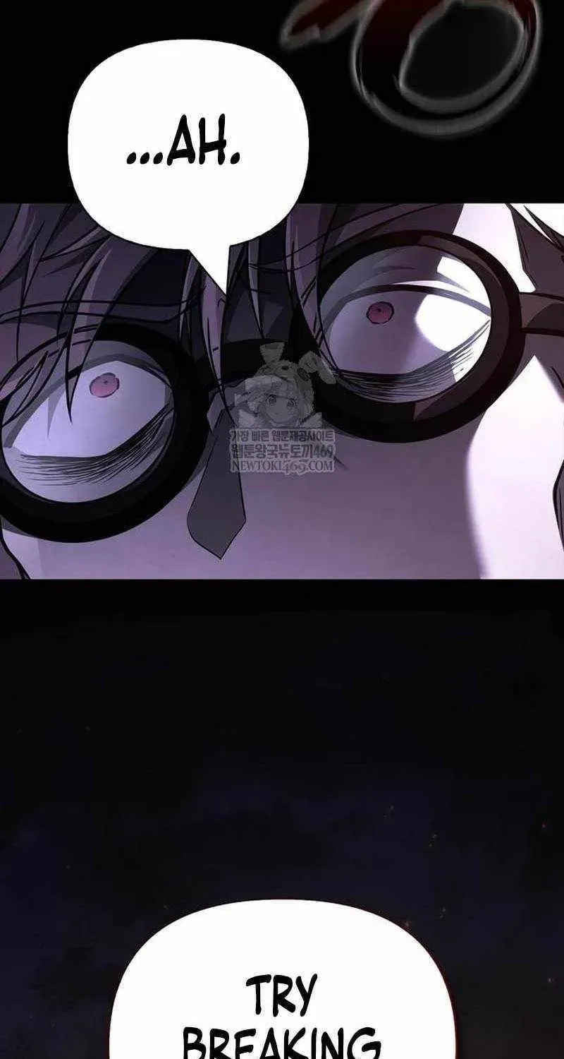 Geim Sok Babarianeuro Saranamgi Chapter 150 page 33 - 