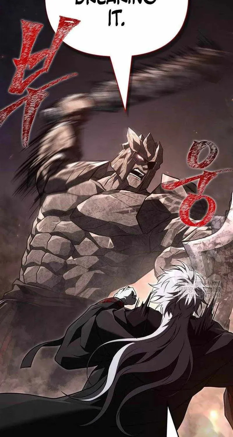 Geim Sok Babarianeuro Saranamgi Chapter 150 page 34 - 