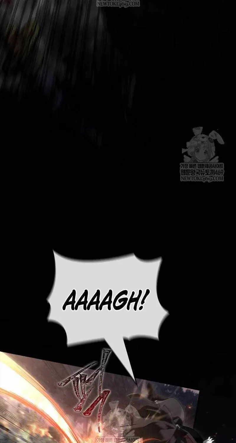 Geim Sok Babarianeuro Saranamgi Chapter 150 page 5 - 