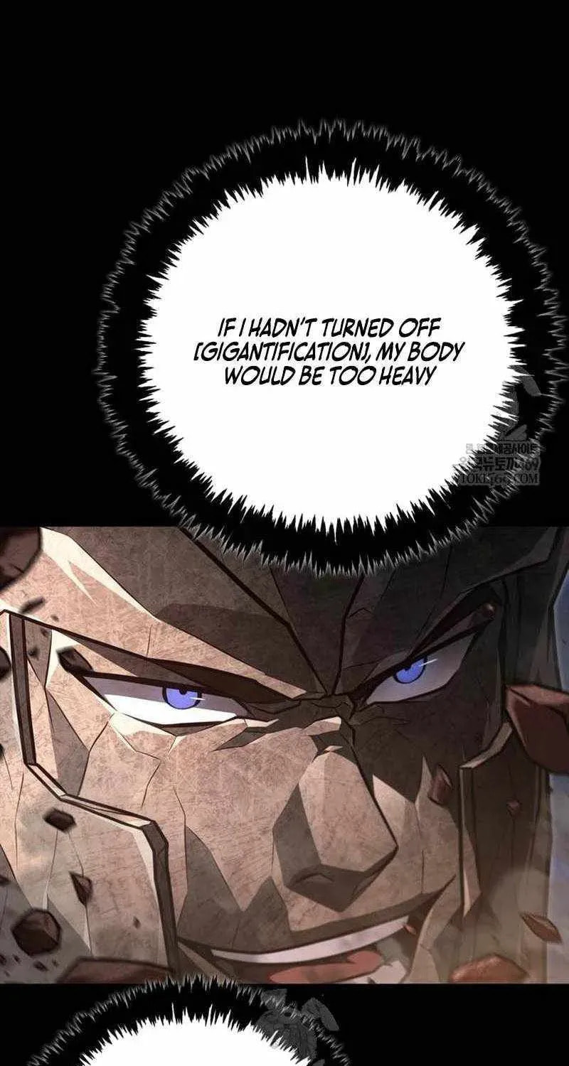 Geim Sok Babarianeuro Saranamgi Chapter 150 page 42 - 
