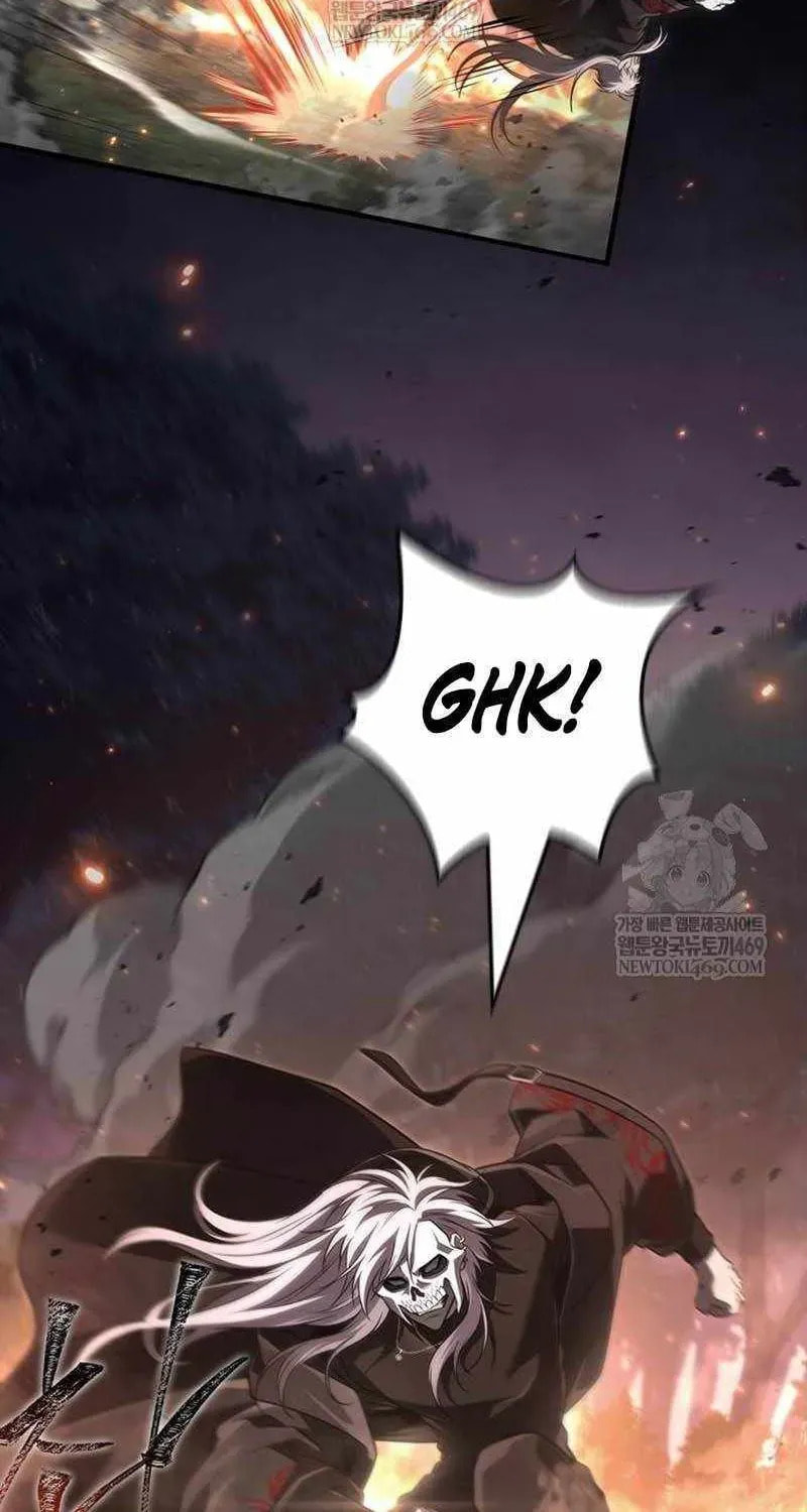Geim Sok Babarianeuro Saranamgi Chapter 150 page 6 - 