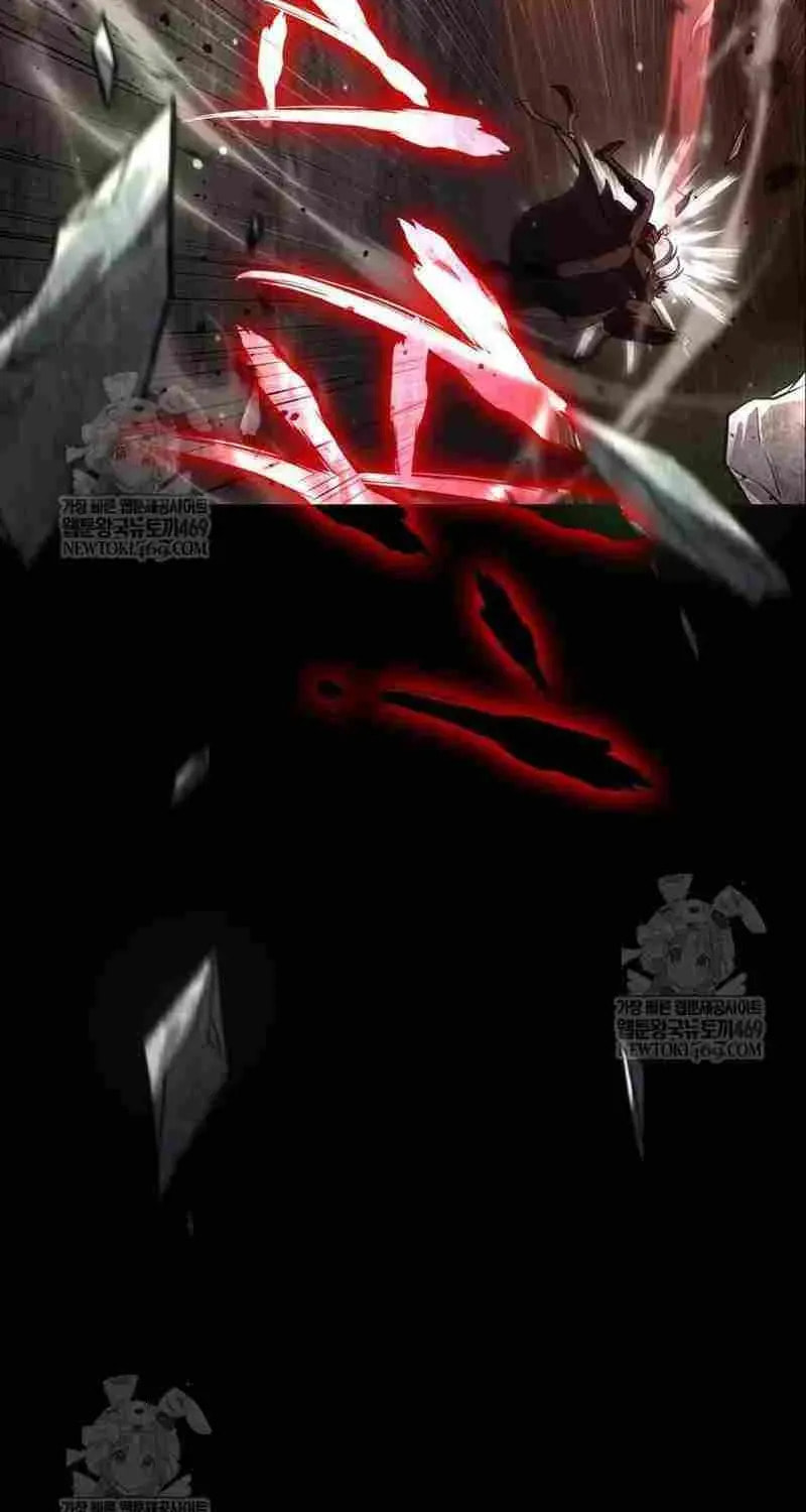 Geim Sok Babarianeuro Saranamgi Chapter 150 page 51 - 