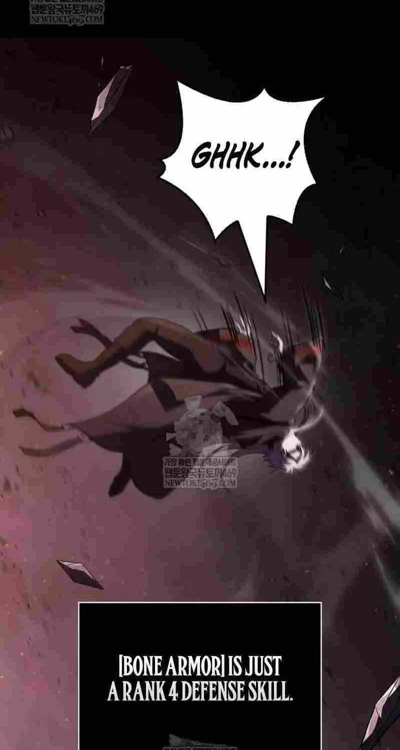 Geim Sok Babarianeuro Saranamgi Chapter 150 page 52 - 