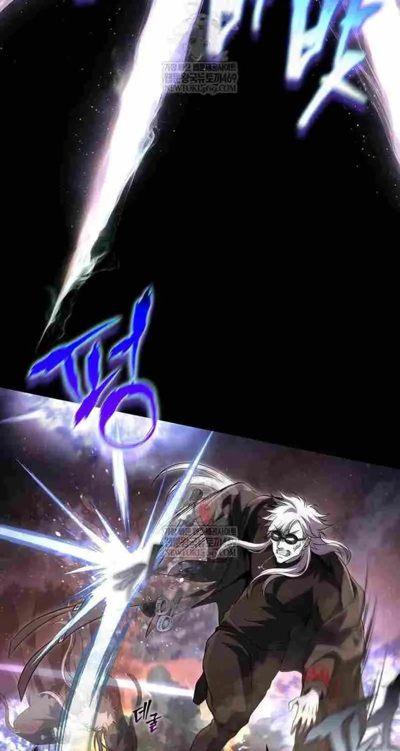 Geim Sok Babarianeuro Saranamgi Chapter 150 page 55 - 