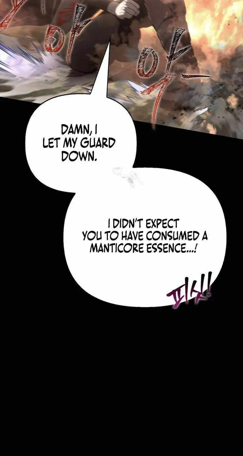 Geim Sok Babarianeuro Saranamgi Chapter 150 page 7 - 