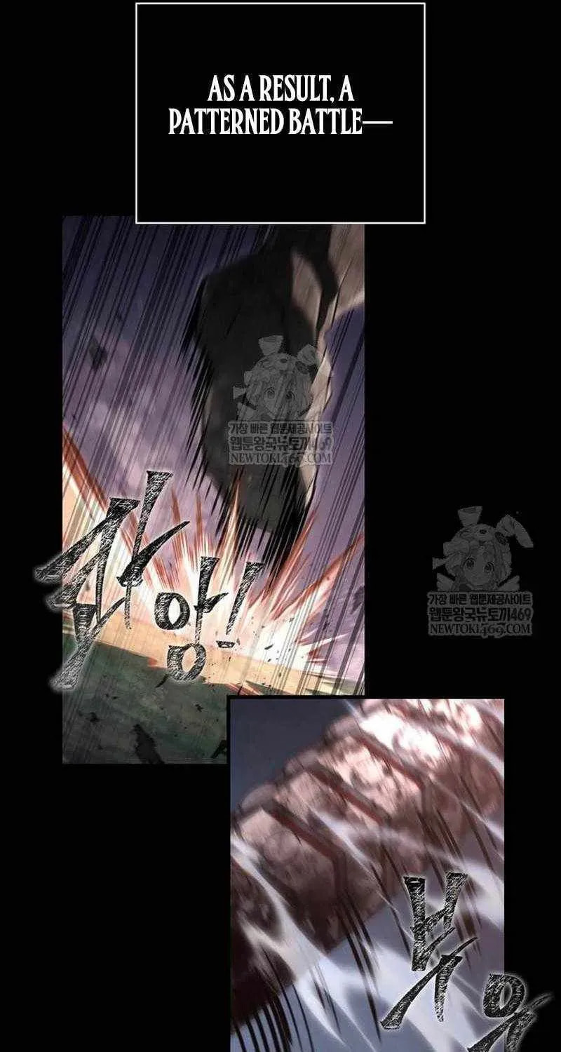 Geim Sok Babarianeuro Saranamgi Chapter 150 page 66 - 