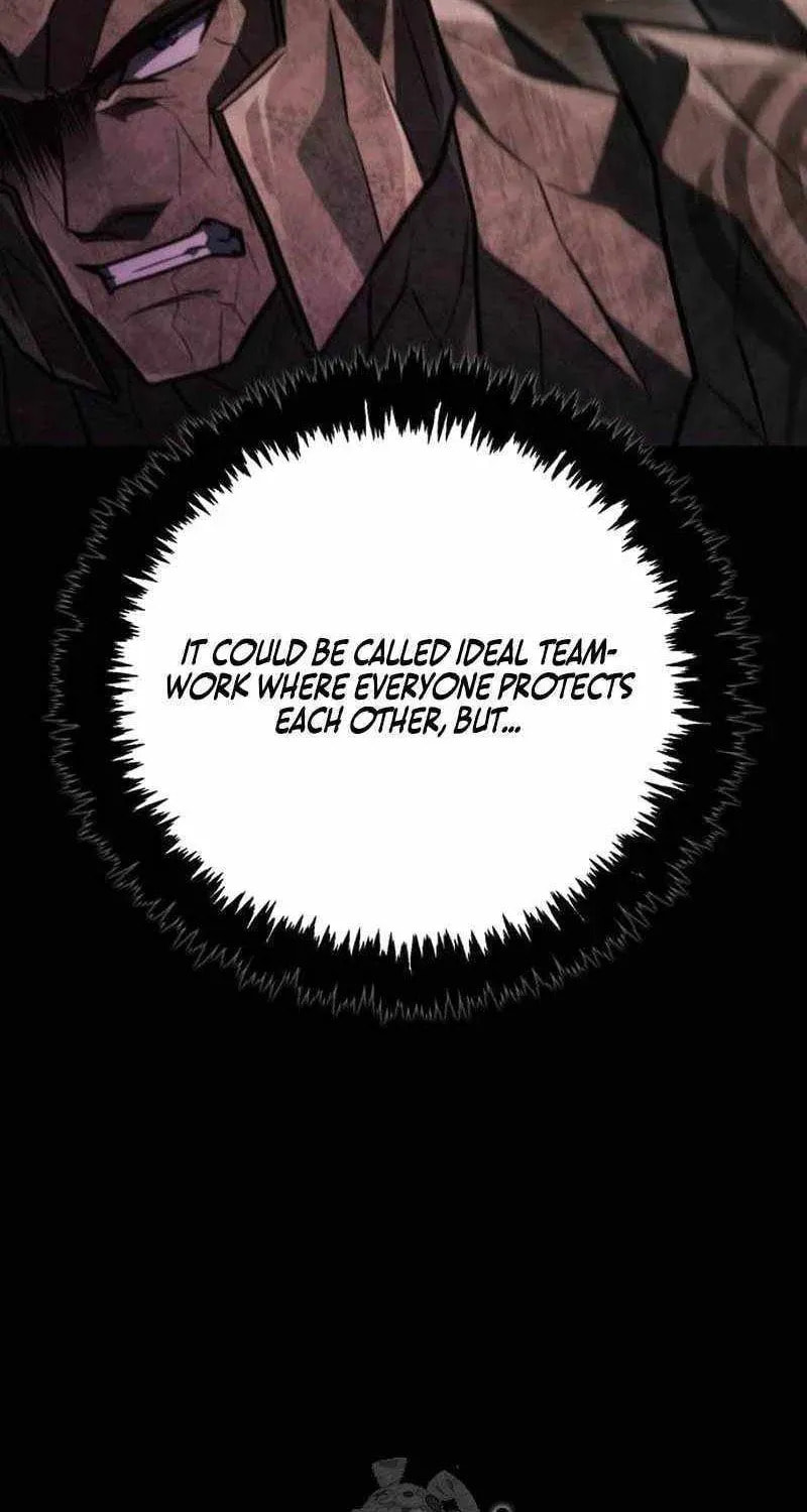 Geim Sok Babarianeuro Saranamgi Chapter 150 page 77 - 