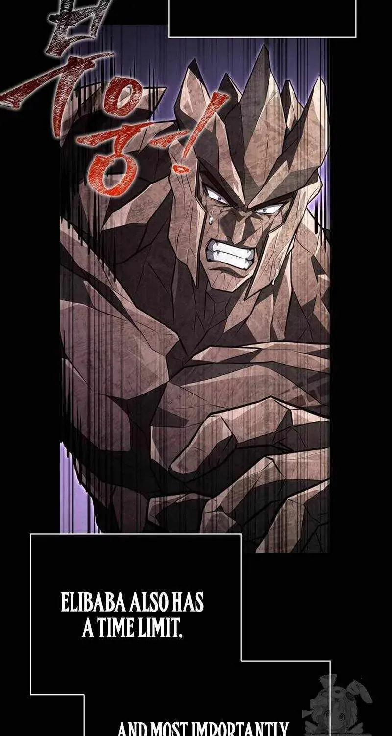 Geim Sok Babarianeuro Saranamgi Chapter 150 page 80 - 