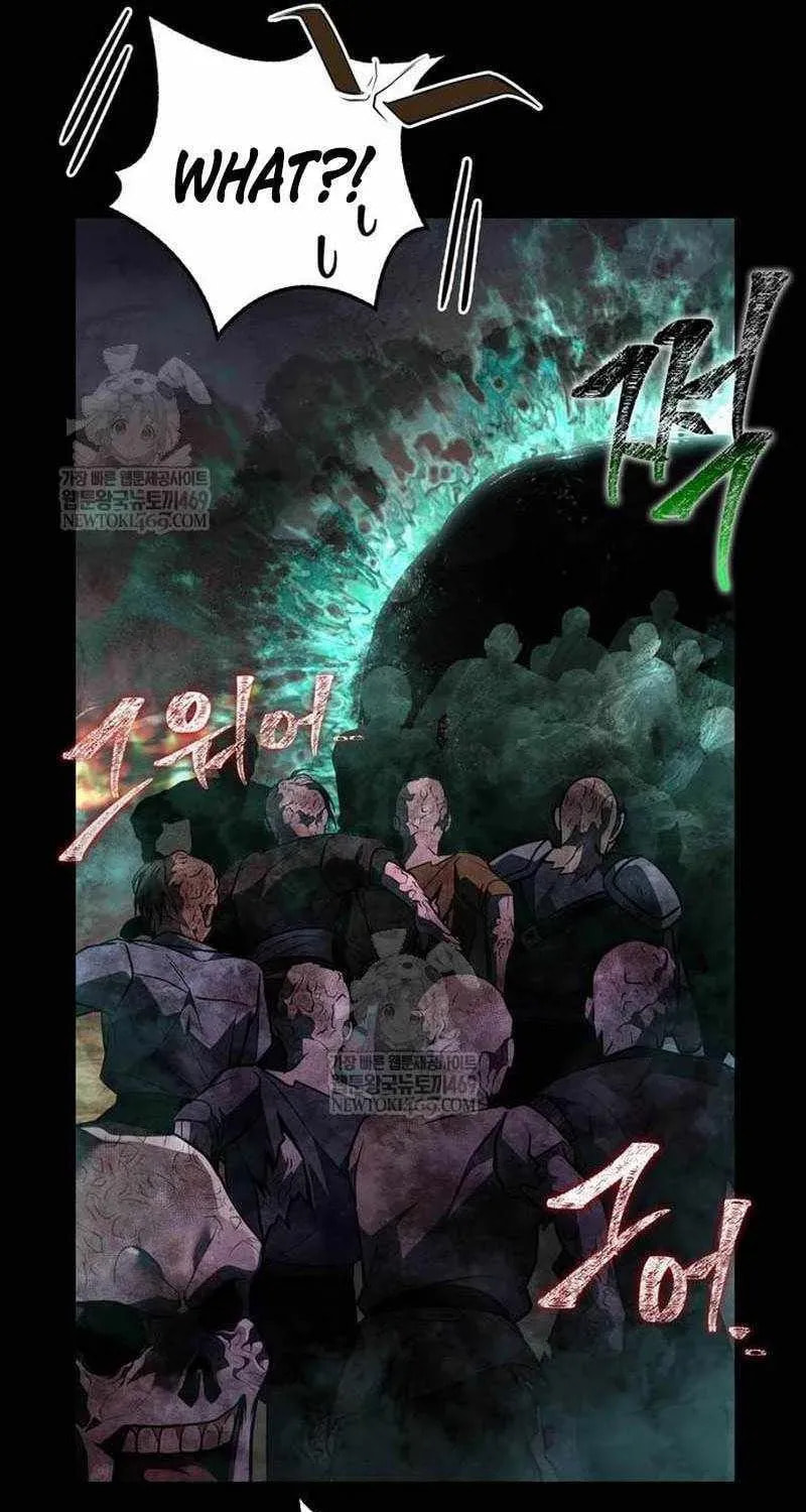 Geim Sok Babarianeuro Saranamgi Chapter 150 page 82 - 