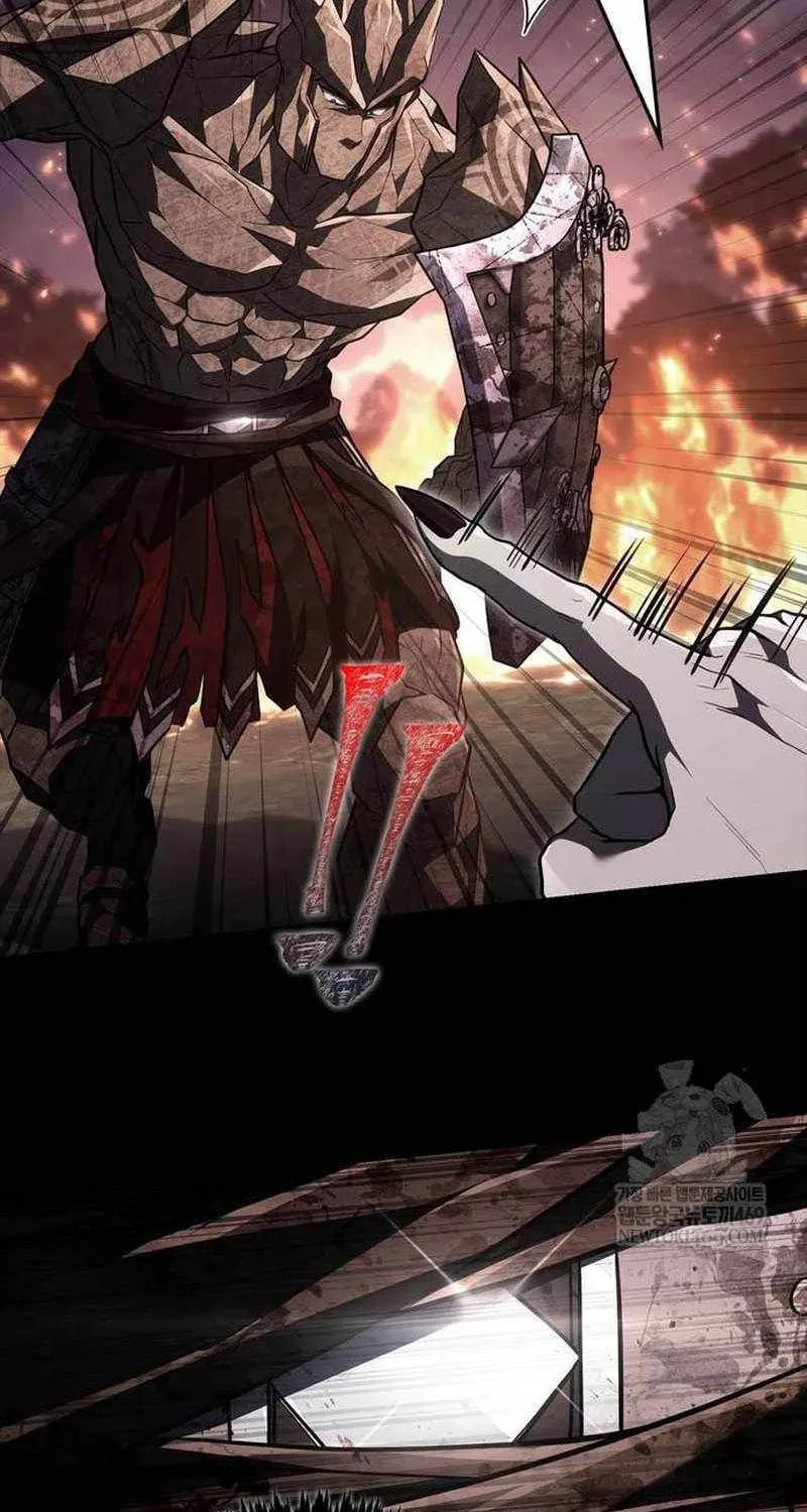 Geim Sok Babarianeuro Saranamgi Chapter 150 page 84 - 