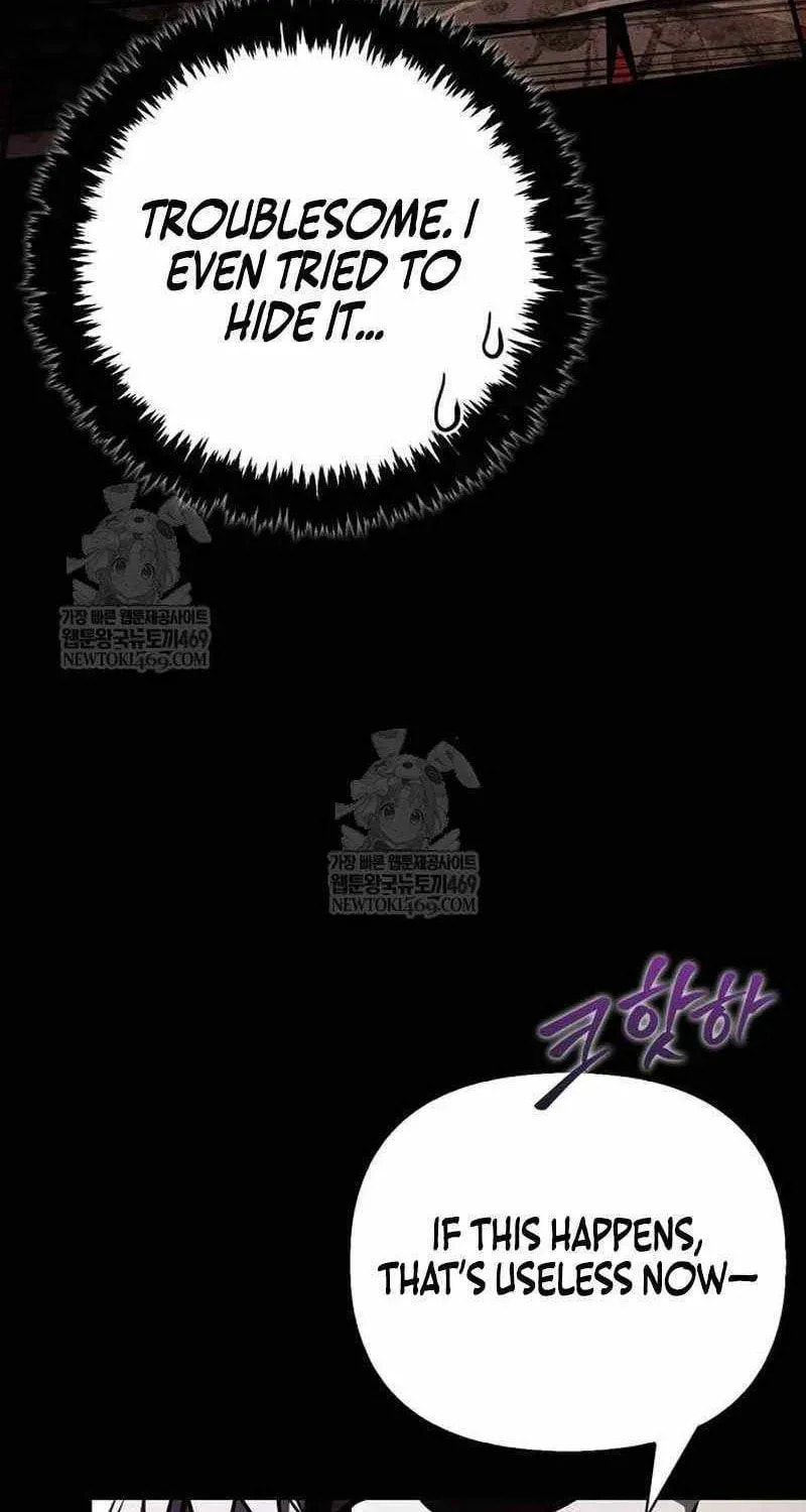 Geim Sok Babarianeuro Saranamgi Chapter 150 page 85 - 