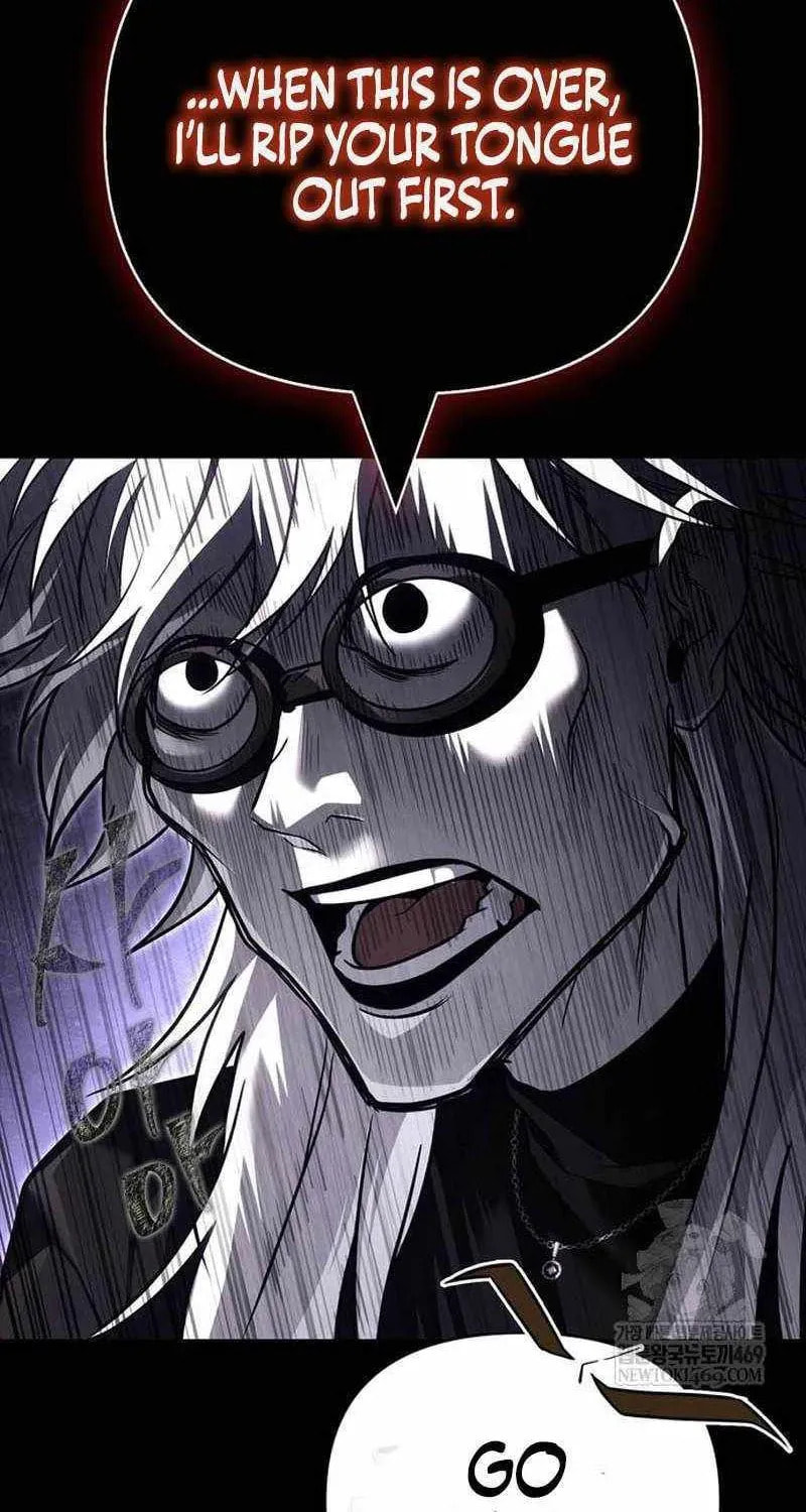 Geim Sok Babarianeuro Saranamgi Chapter 150 page 87 - 