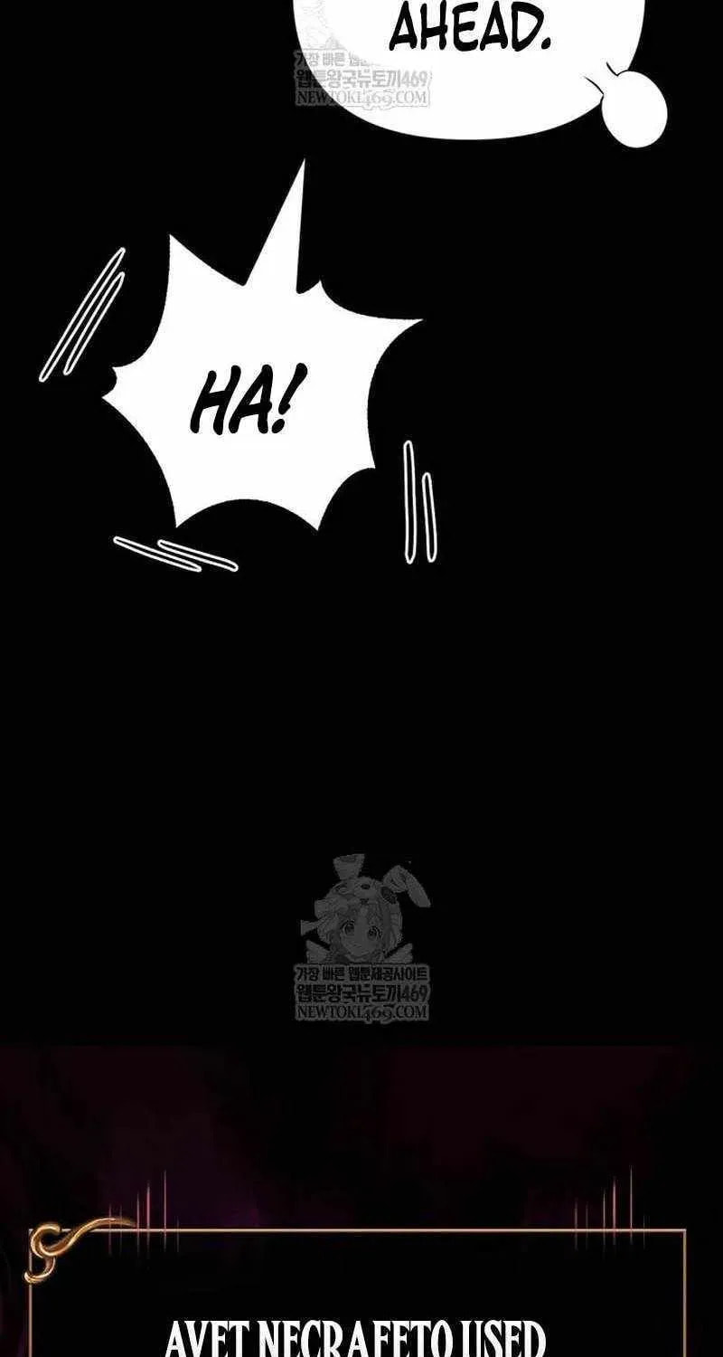 Geim Sok Babarianeuro Saranamgi Chapter 150 page 88 - 