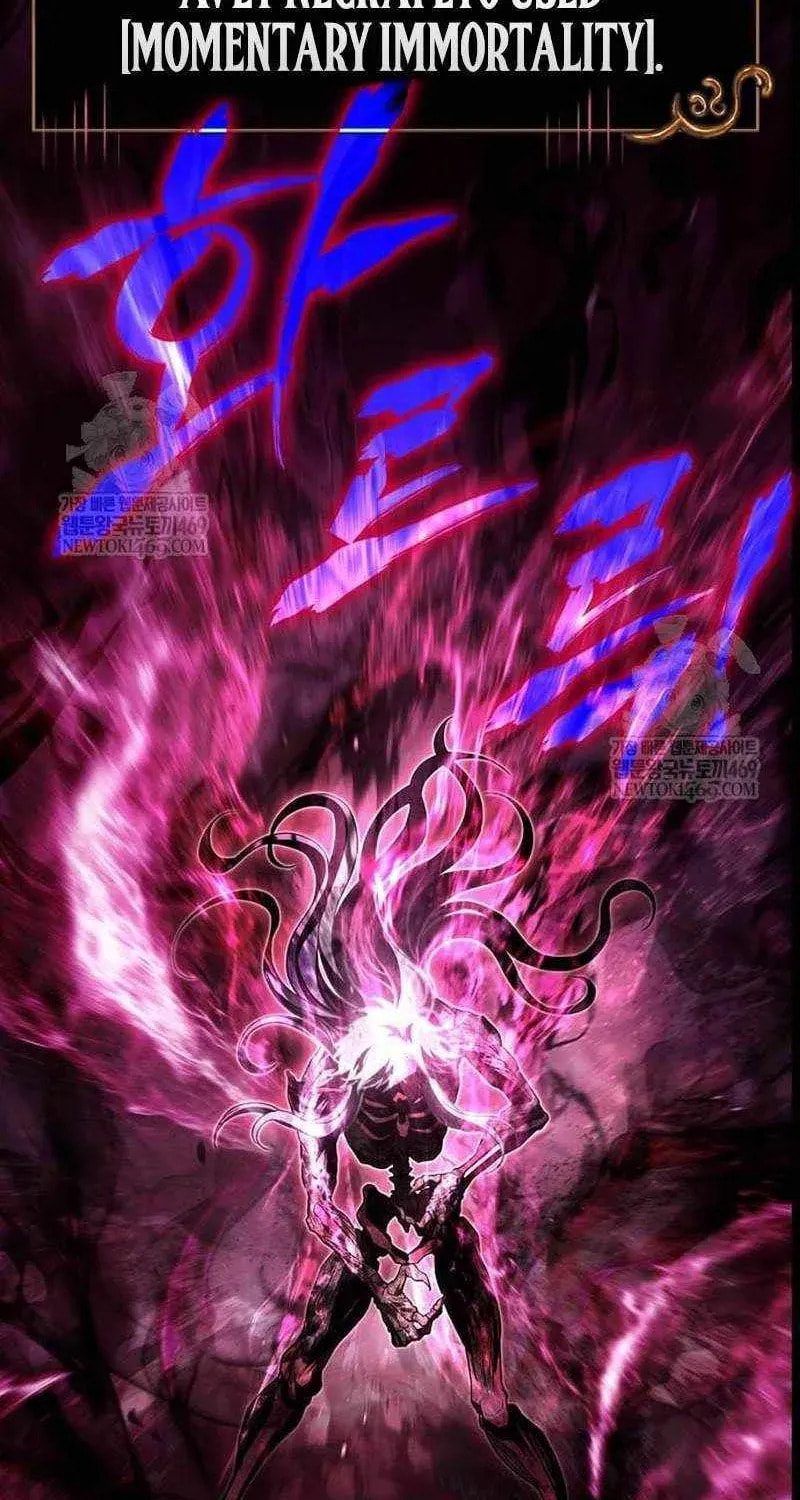 Geim Sok Babarianeuro Saranamgi Chapter 150 page 89 - 