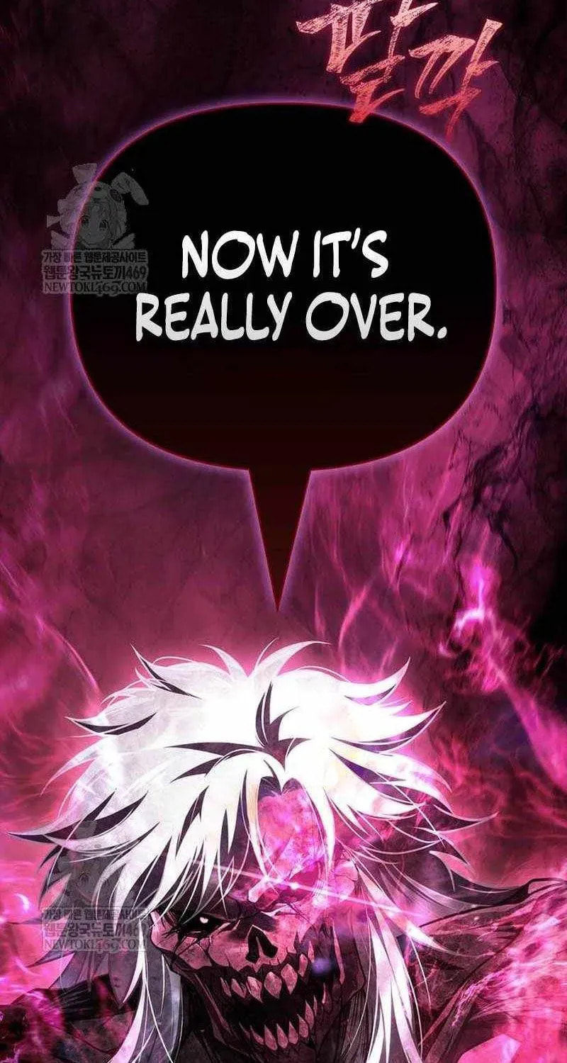 Geim Sok Babarianeuro Saranamgi Chapter 150 page 92 - 