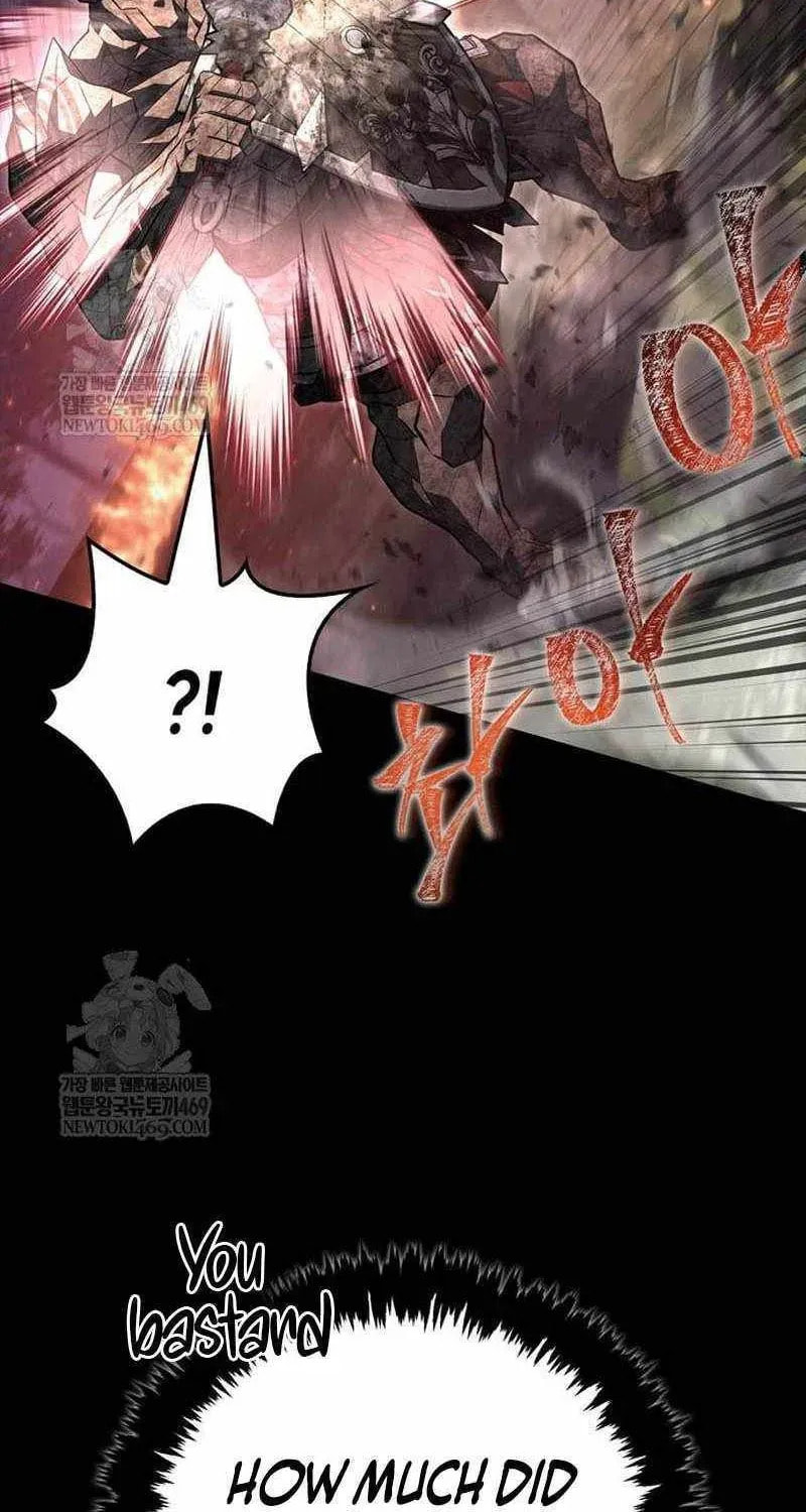 Geim Sok Babarianeuro Saranamgi Chapter 150 page 96 - 