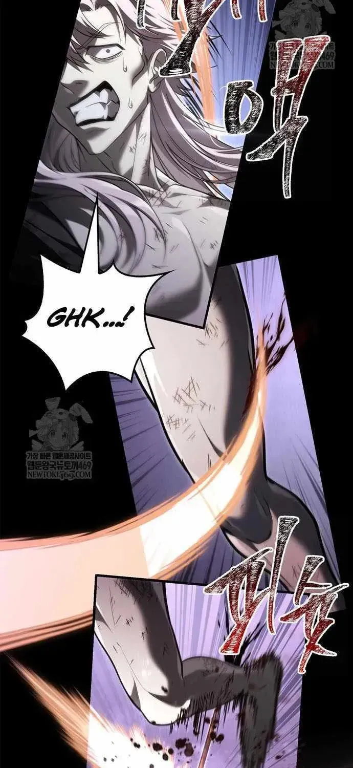 Geim Sok Babarianeuro Saranamgi Chapter 151 page 11 - 